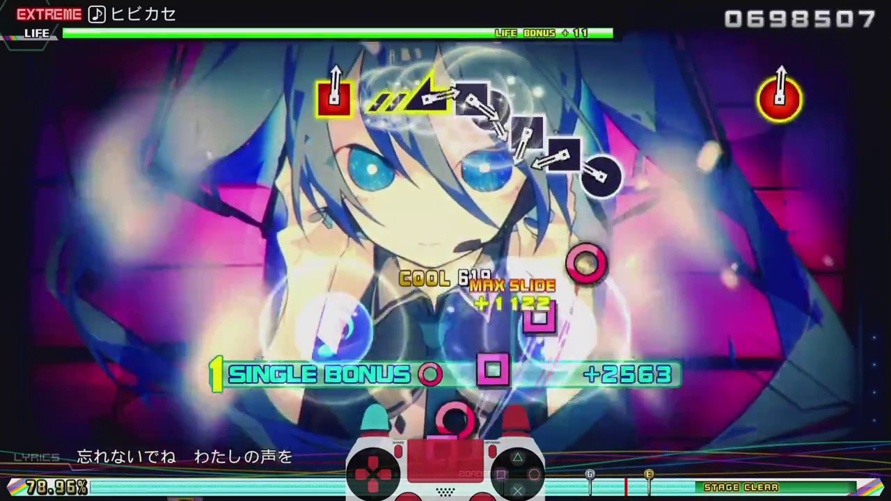 初音ミク Hibikase ヒビカセ Extreme Perfect Project Diva Future Tone Ps4 Youtube 初音ミク Hibikase ヒビカセ Extreme Perfect Project Diva Future Tone Ps4 Youtube