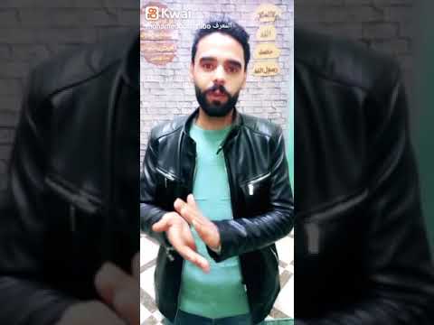 حكاية عمر كمال وحمو بيكا في السعوديه 