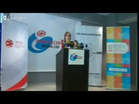 NGO მედიაცენტრი - საერთო-სამოქალაქო მოძრაობა \"მრავალეროვანი საქართველო\"