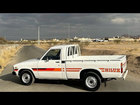  مادرا انه بلسم لا جرحي وا طبه
