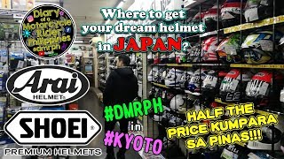 riddell speedflex helmet drawing SF-2EG-SW for + US Flag Decal (Black) Riddell SpeedFlex Youth Football Follow account 2 kami thanks30 Colour:Cascade Blue / Latte Brown