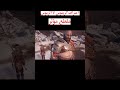 اعتراف كريتوس لاتريوس