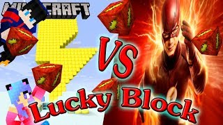 Minecraft battle lucky block แข่งเปิดลักกี้บล็อคสู้กันกับบอสเดอะ แฟลช