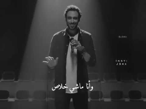 وسط الناس ظهرت هي وانا ماشي خلاص ضحكت ليا