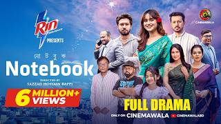 Notebook   Drama  Sazzad Hossain Bappi  Khairul Basar  Keya Payel  Irfan Sajjad  Eid 2026