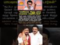 Tamilnadu cm m.k.stalin viral speech.. #m.k.stalin #udhayanidhi#coimbatore#shortsviral#todaytrendy