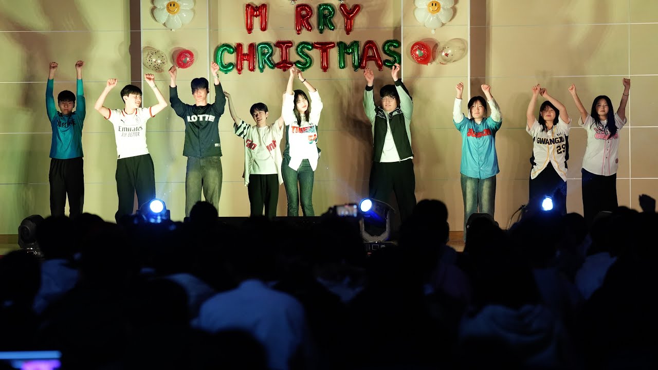 2024 남해제일고 제43회 메나리제 1부+2부 풀영상 (3시간48분)