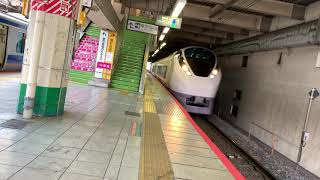 【高速通過】E657系特急ひたち 松戸駅通過シーン