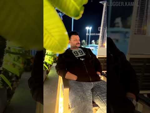 تجربه لعريكه الشلال بتبوك مقهى كافي كافيهات كافيهات تبوك تبوك البلوقر كمال عريكه