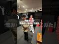 恐らく恋愛成就 多分運命の恋みくじ #助け展 #平成フラミンゴ #shorts