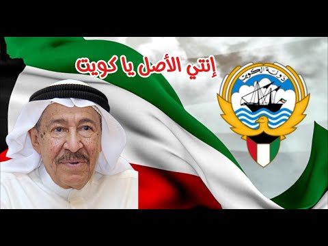 عبدالكريم عبدالقادر انتي الاصل النسخة الأصلية