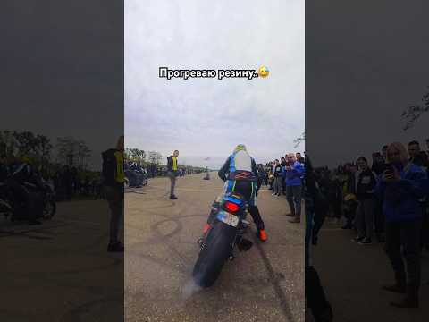 Джиксер ЕДЕТ?..😅 Обогнал драговую BMW S1000RR с азотом и на удлинении🫣 #мото #dragrace #bikelife