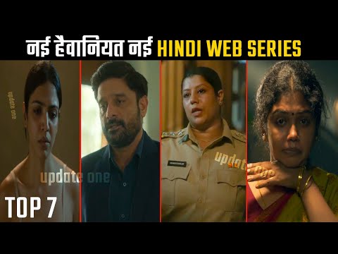 7 Superbest Crime Thriller New Hindi Web Series 2024