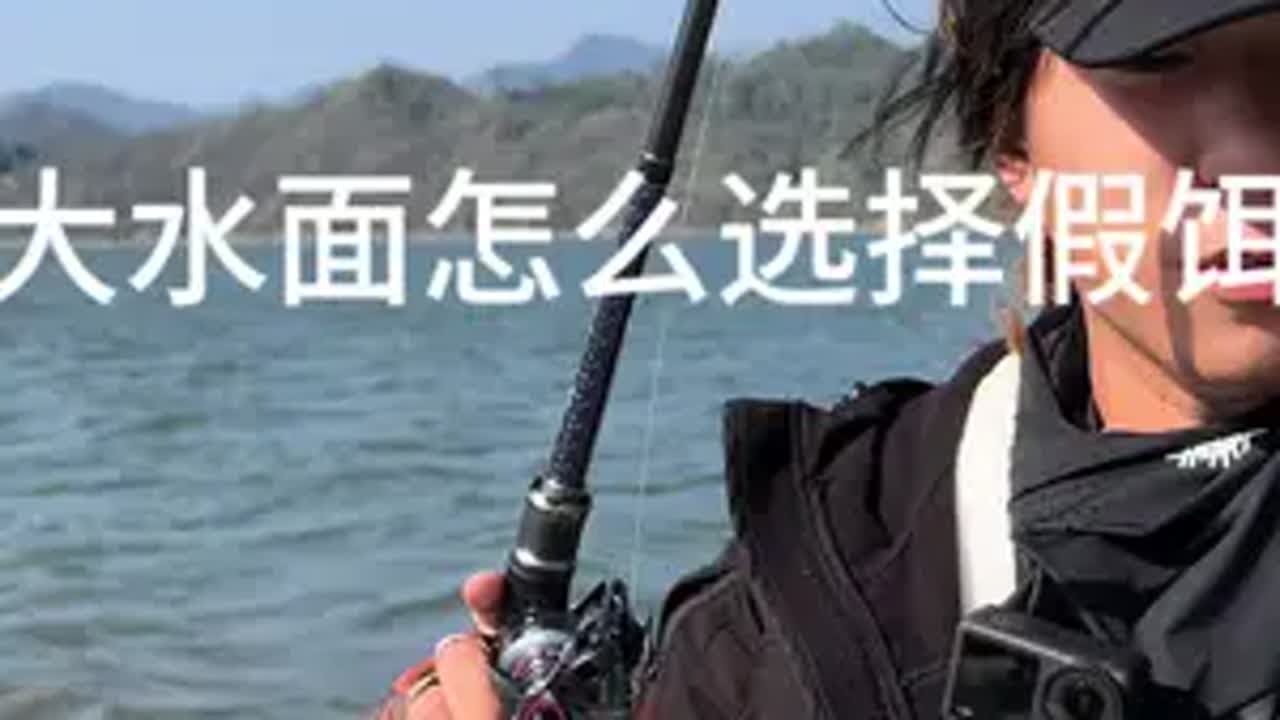 打龟咯!打龟咯!钓鱼的乐趣只有钓鱼人懂 钓鱼人就是这么疯狂 路亚 爱生活爱钓鱼 - YouTube
