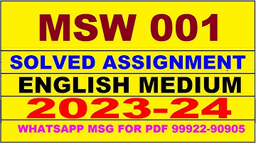 msw 001 solved assignment 2023-24 | msw 1 solved assignment in english 2024 | msw 1 2024
