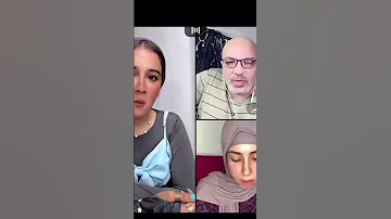 عم بهجت بيعتذر ل علياء علياء حسناء بهجت صابر اكسبلور Tiktok 