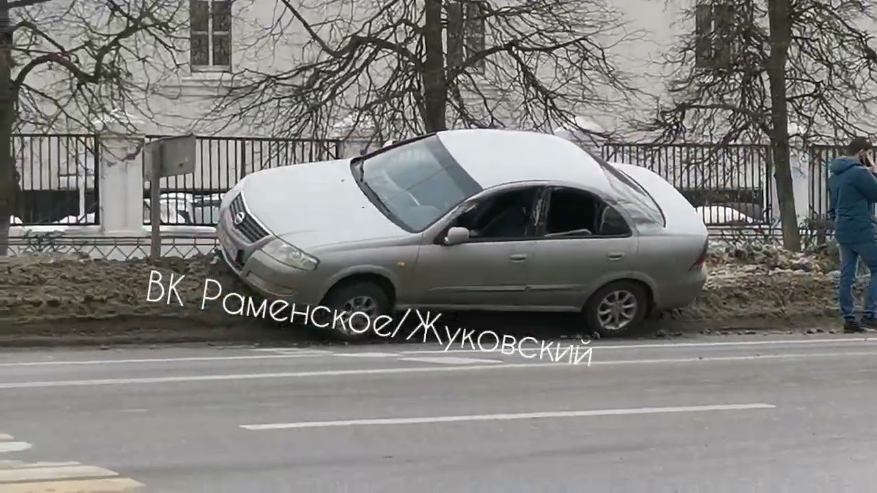 Гагарин авто жуковский официальный