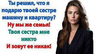 :      ?      !      !