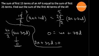 Numbers 8  AP, GP, AGP