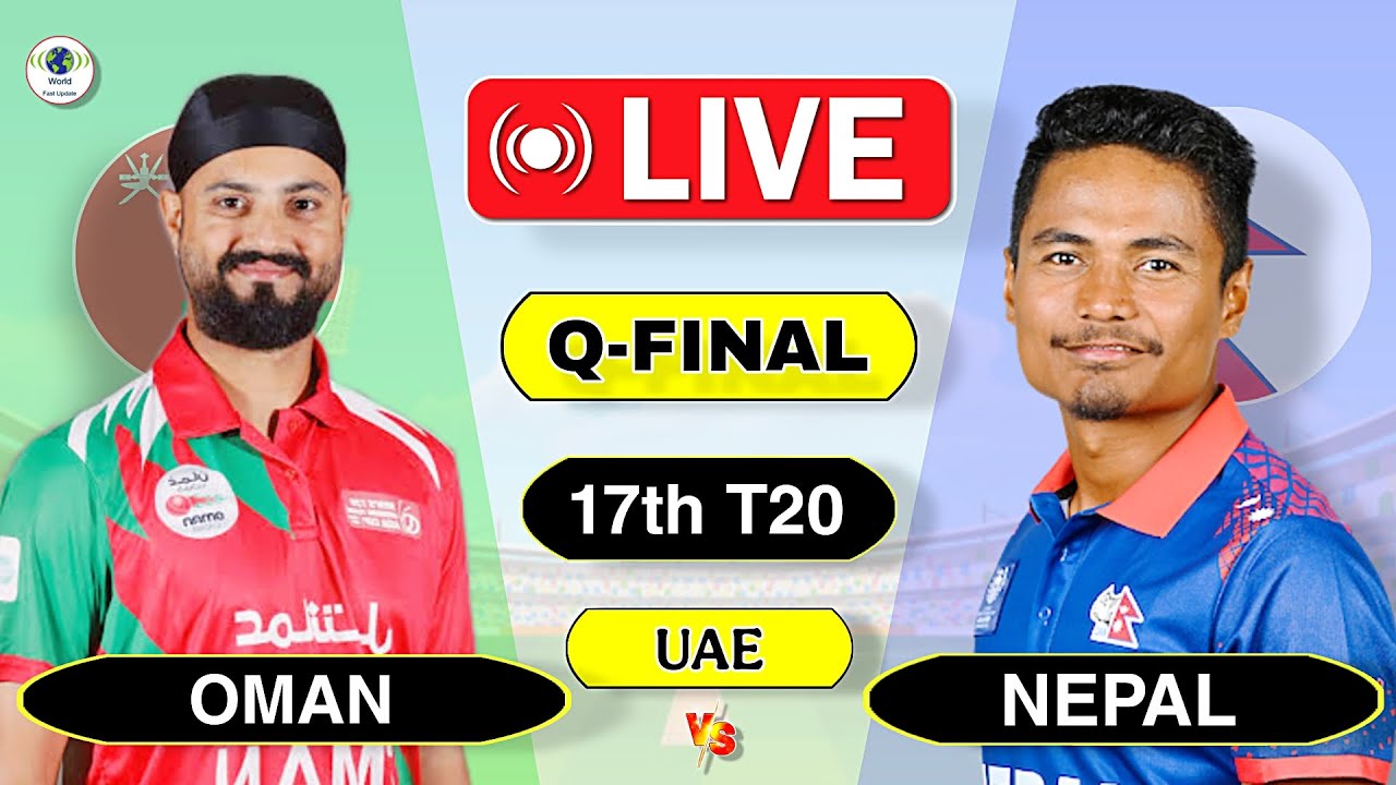 Nepal vs Oman Today 17th T20 2025 | Nep vs Oman Match | Live Score Commentary