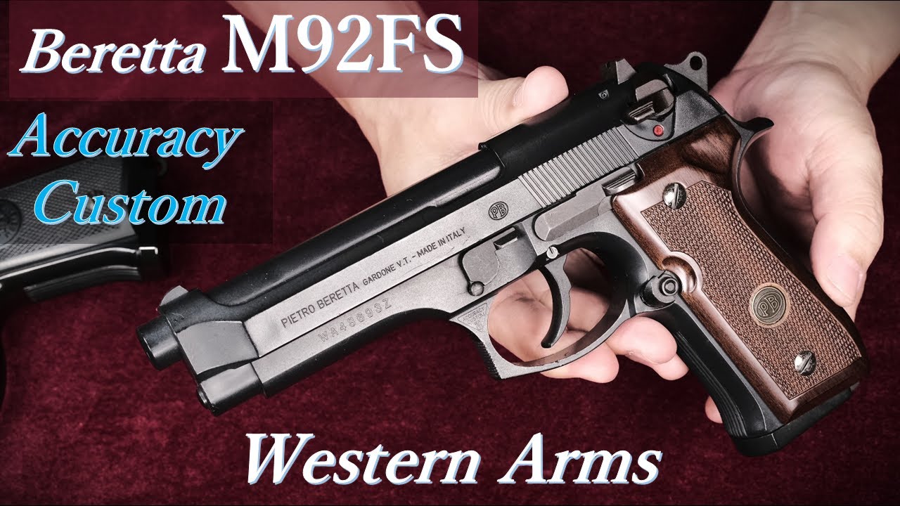 WESTERN ARMS M92FS 固定スライドモデル 絶版 Beretta M92FS 固定