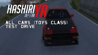 [Hashiriya Fivem] All Cars Test Drive (Toys Class).