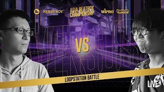 D1SH(TW) vs Soso(JP)｜Loopstation Elimination Asia Beatbox Championship 2019