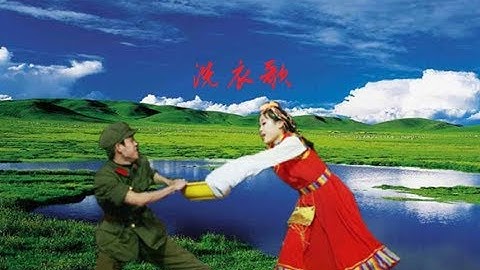 Thumbnail of 洗衣歌 The Song Of Washing Clothes