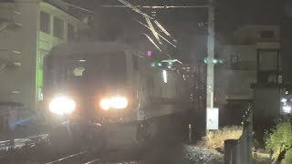 (4K高画質E491系East i-E京浜東北、根岸線検測復路)JR東日本E491系East i-Eがさいたま車両センター横を試運転電車として通過する動画(2023.10.9)