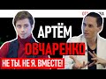 Балетный принц о штампе в паспорте и родах в шпагате | Отцовские секреты заслуженного артиста | 18+