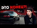 ПРИМЕРА для ПРИМЕРА! Конечный результат СПУСТЯ 6 МЕСЯЦЕВ - Что будет дальше?