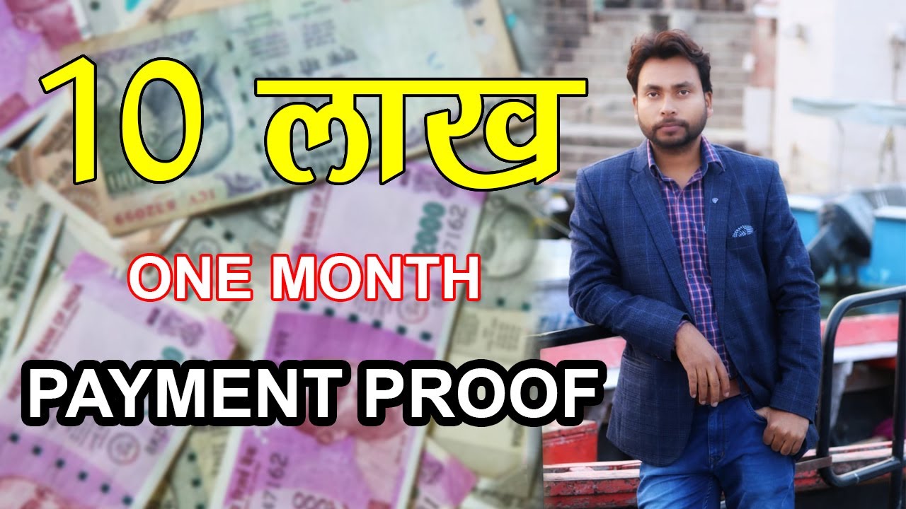 Google Adsense Earning Proof of $13,000 from Website [Hindi 2020] | 