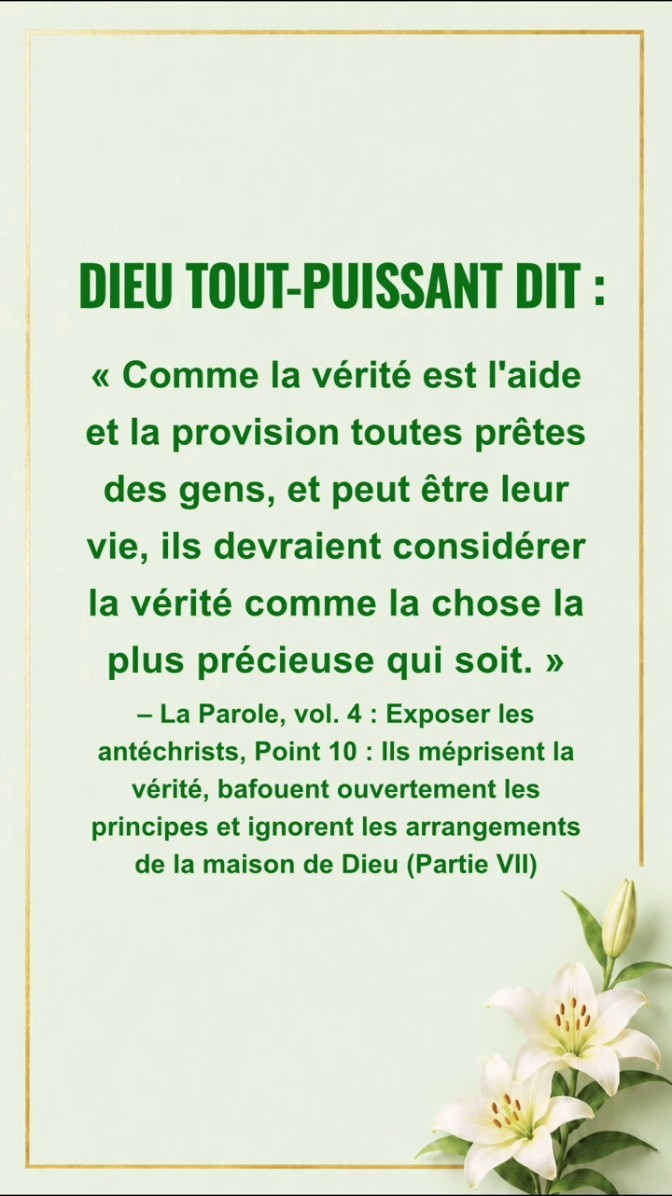 Apaise ton cœur devant Dieu et lis Ses paroles pour t'approcher de Lui