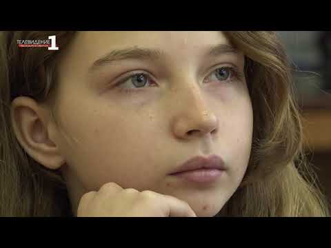 Впервые в ГО Богданович создан железнодорожный класс