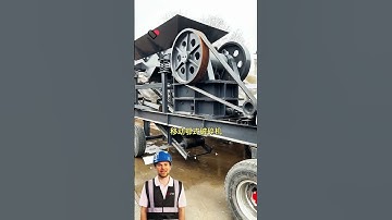 #fcnfm The Comprehensive Advantages of Using Mobile Crushing Equipment