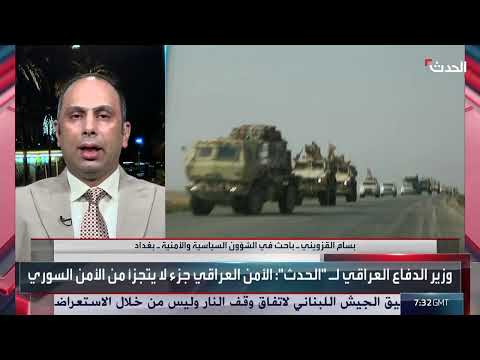 باحث: مخاوف من حصول داعش على أسلحة متطورة في سوريا والعراق