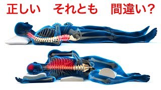 快眠と爽やかな目覚めの秘訣