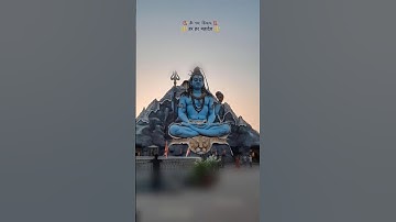 mahadev 4k status ‎⁨@Mahadev_Shorts_4k⁩  #mahadev #shorts