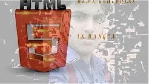 html tutorial in bangla part-2 #wab_design tutorial by #freelancer_tamim