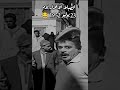 الضباط المش احرار يوم 23 يوليو 1952
