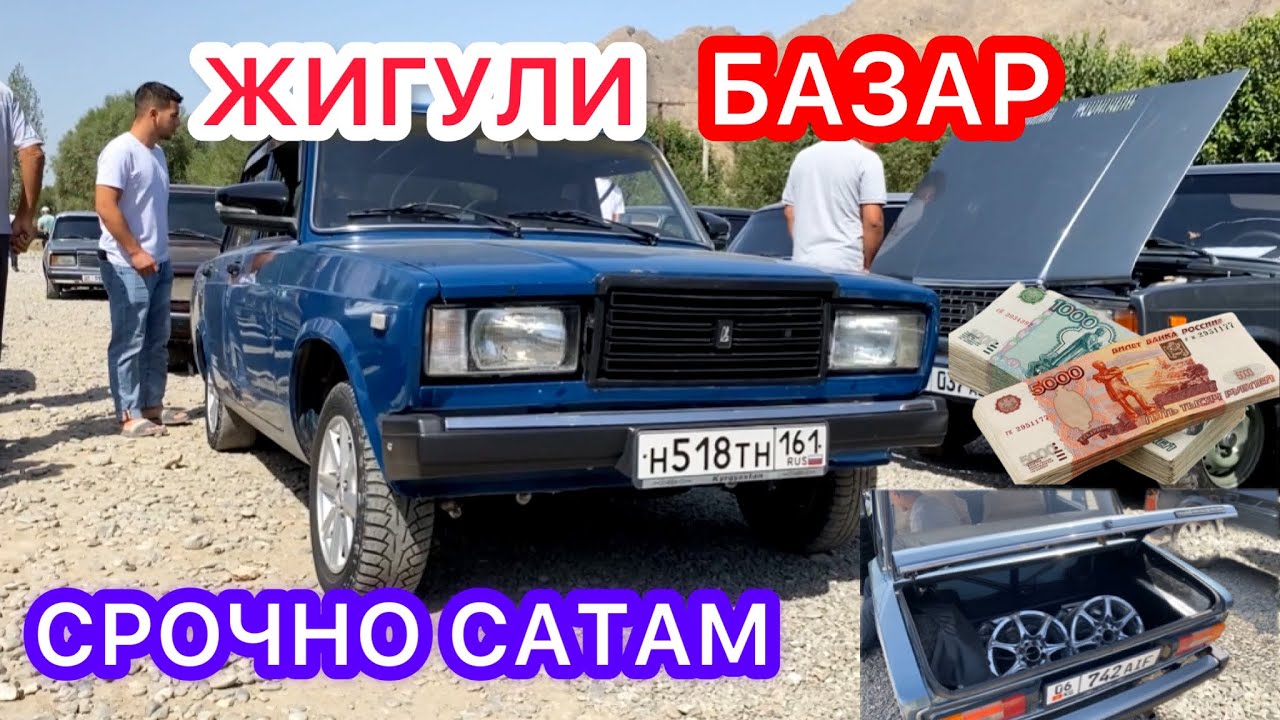 Нива это жигули