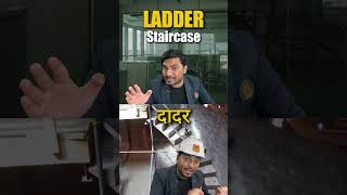 🏗️ Site par kaam karte waqt local language samajhna जरूरी hai