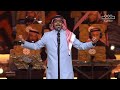ليالي التأسيس الفنان رابح صقر غرام أطفال ليالي التأسيس الفنان رابح صقر غرام أطفال