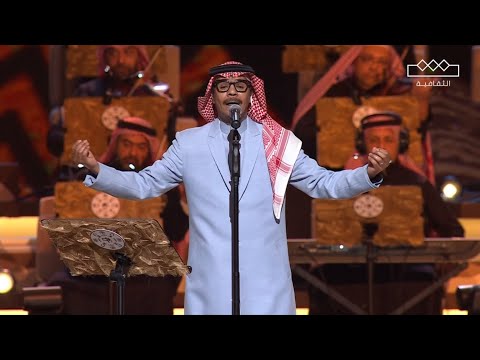 ليالي التأسيس الفنان رابح صقر غرام أطفال