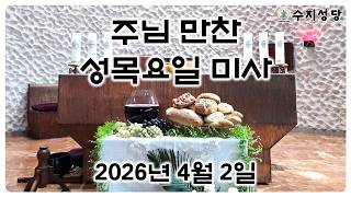 유튜브 썸네일
