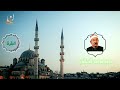تلاوة الشيخ محمد محمود الطبلاوي سورة البقرة