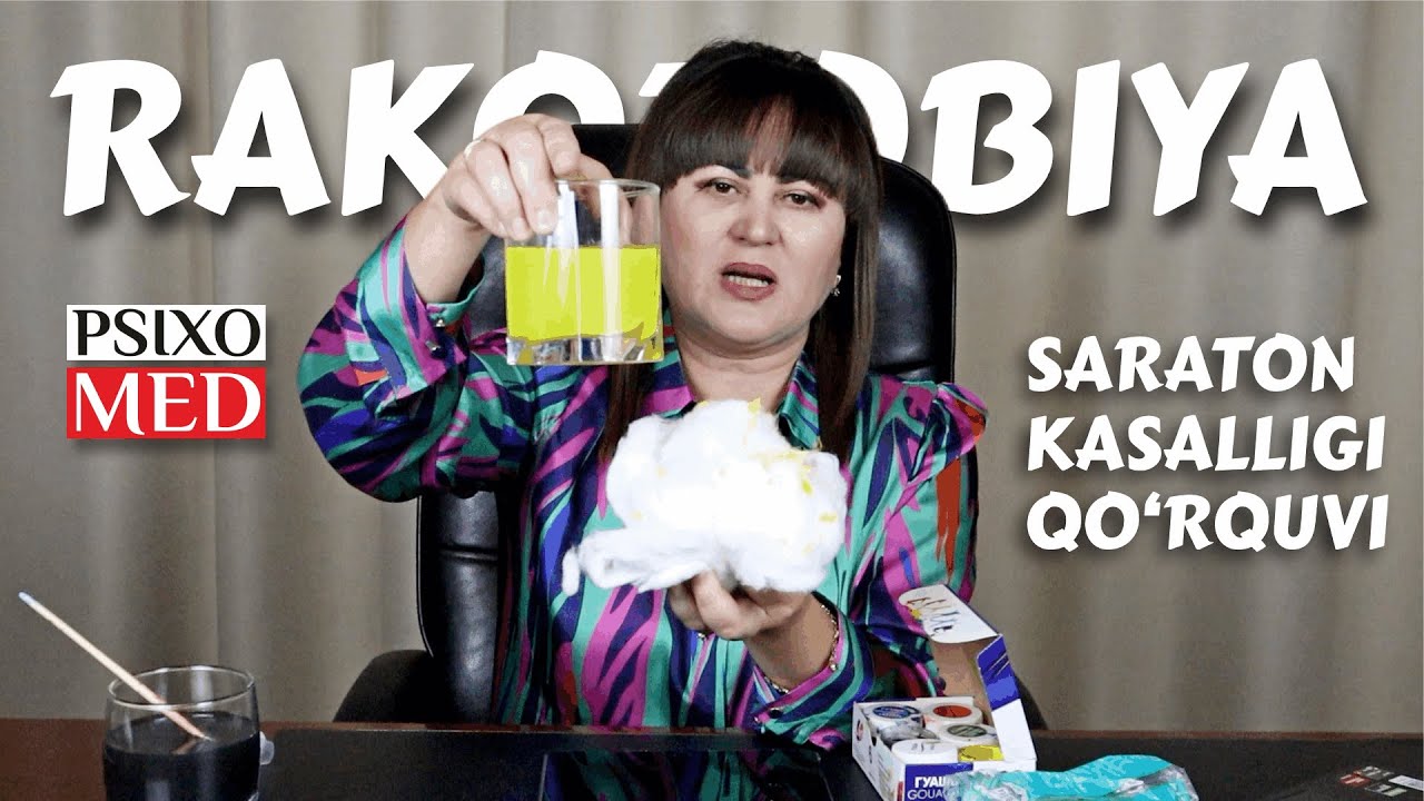 Saratondan qo'rqish nevrozi - buni yechimi bormi? Nima qilish kerak? | Zebiniso Ahmedova maslahati