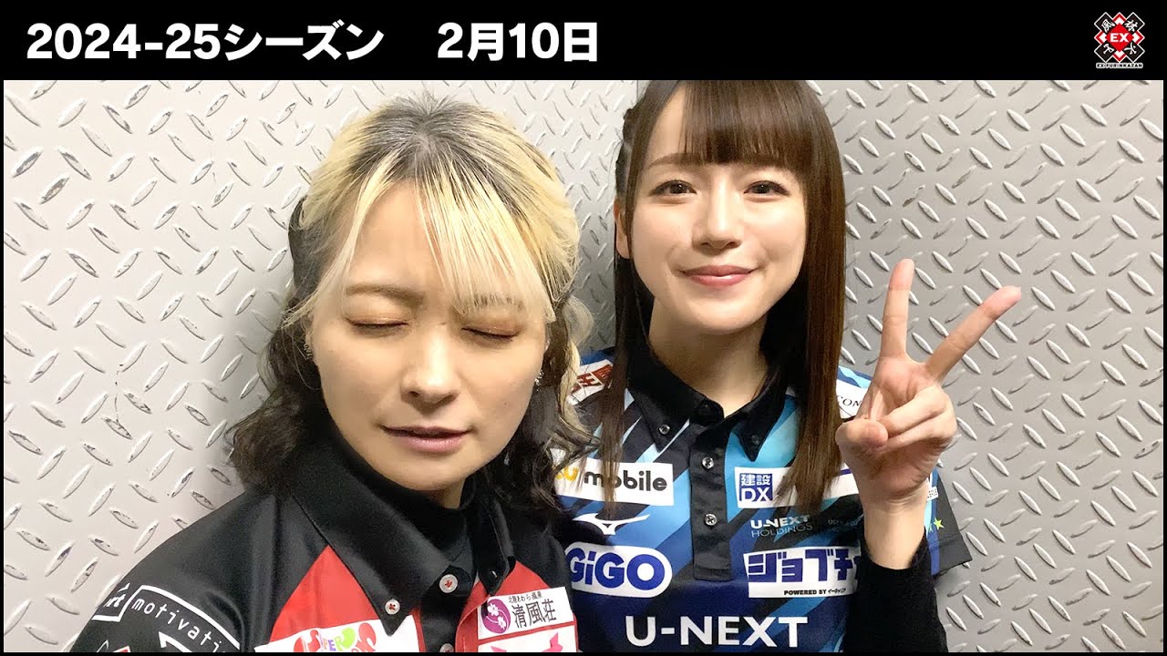 02/10【Mリーグ プレミアムナイト 2025】オフショット