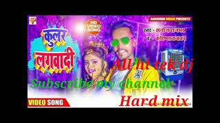 Lagwai Ho Hard Mix By Gs Babu Hi Tek All Hi Tek Dj