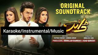 Dayan Ost Karaoke Instrumental Music Dayan Original Score Shani Arshad